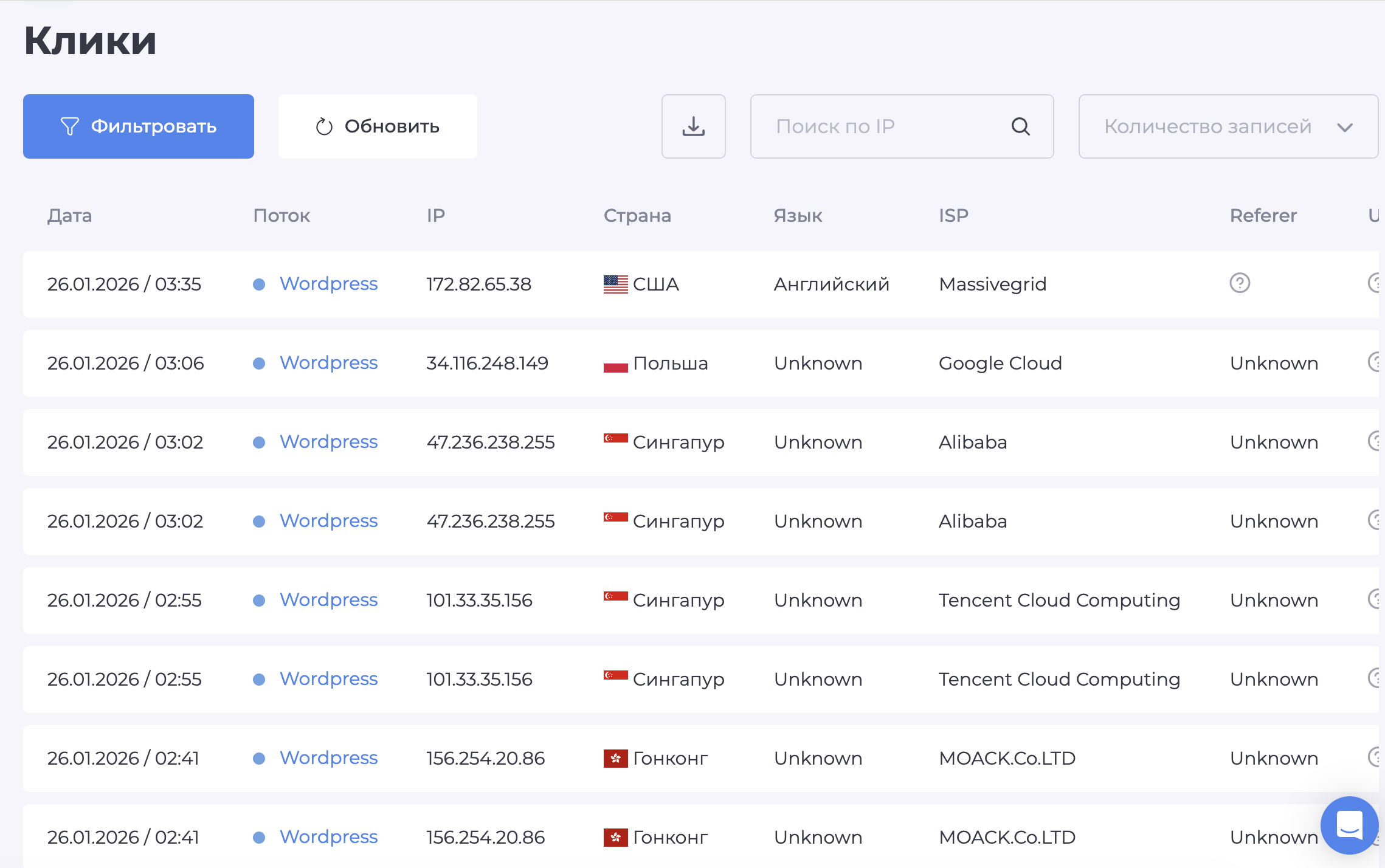 Снимок экрана 2026-03-02 в 10.58.53.png