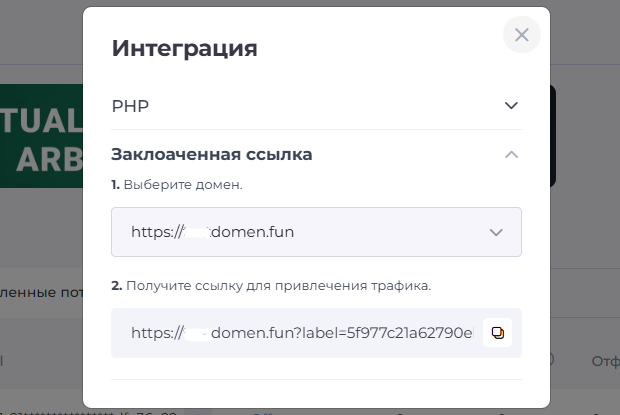 1786622037_fce8d3cd83580d316bac.png