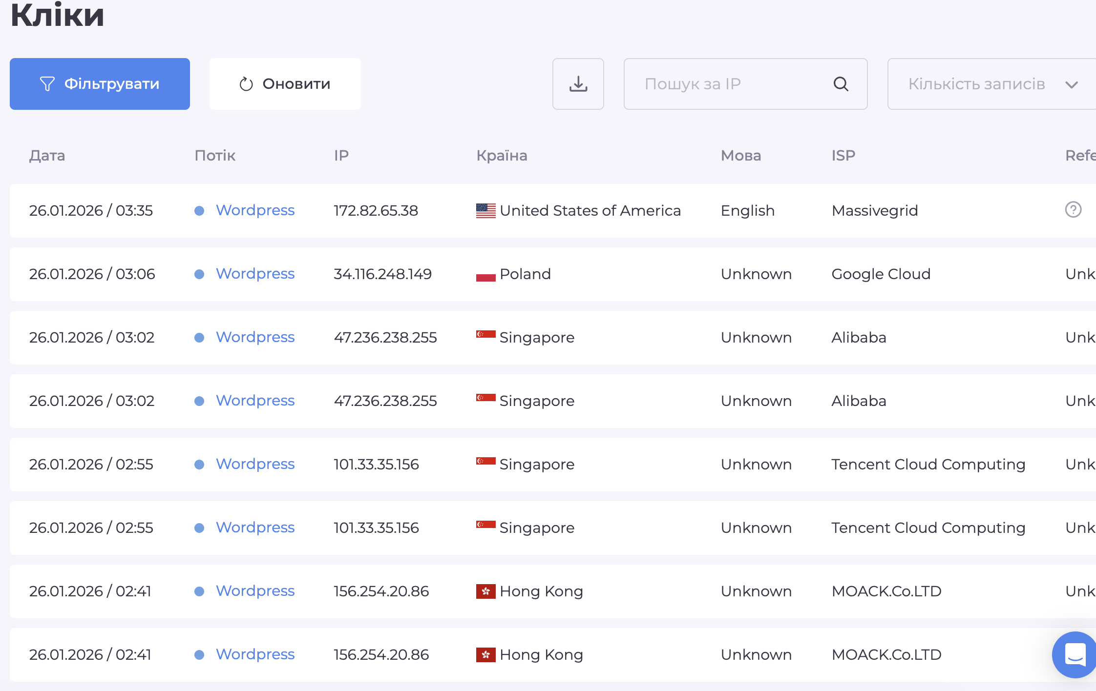 Снимок экрана 2026-03-02 в 13.42.37.png