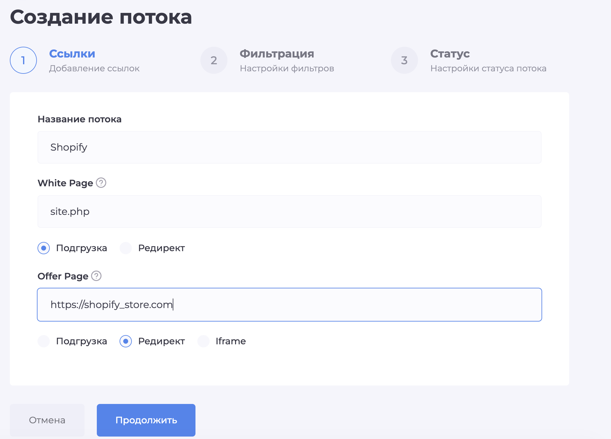 Снимок экрана 2026-03-05 в 09.25.36.png