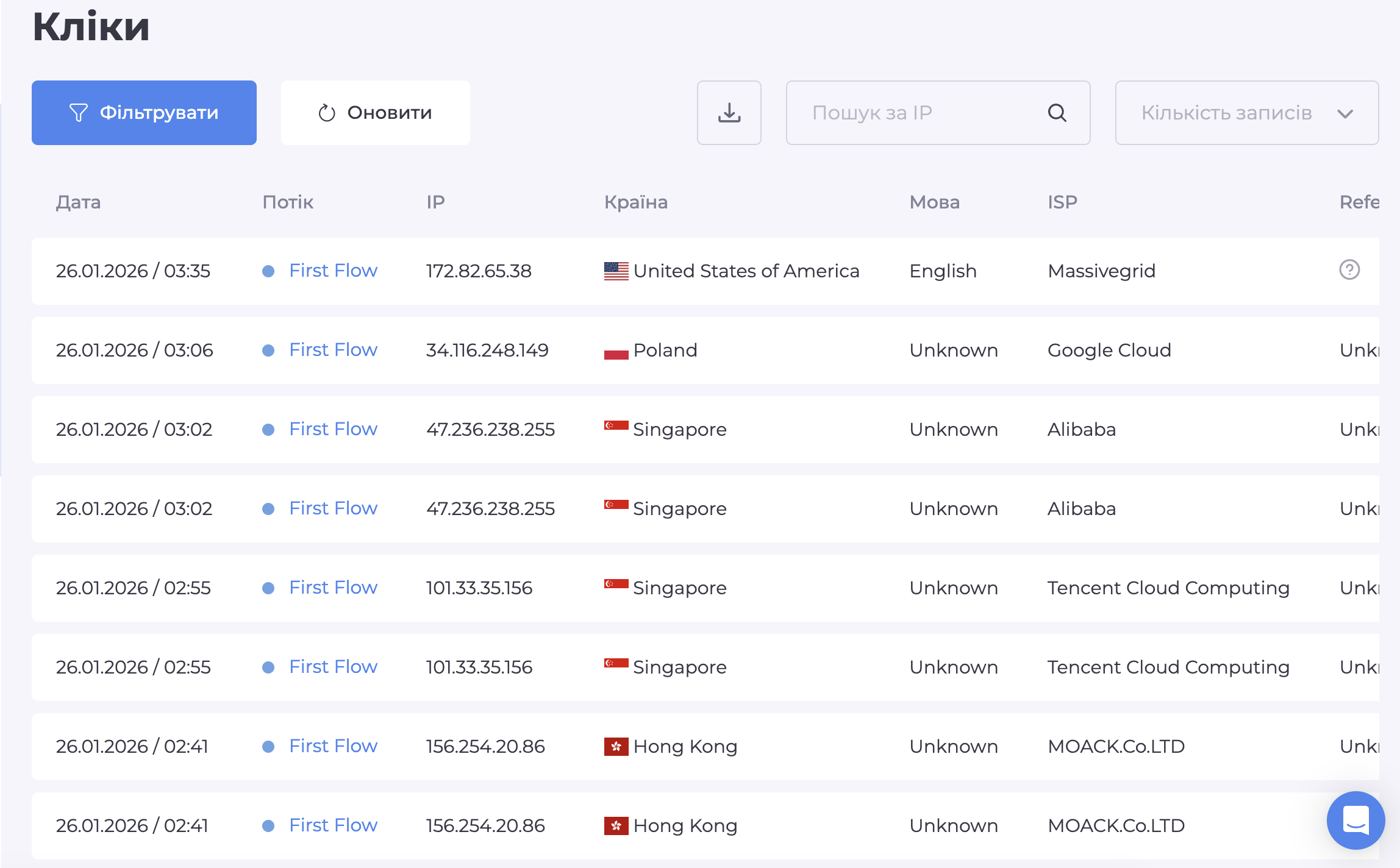 Снимок экрана 2026-03-13 в 13.20.00.png