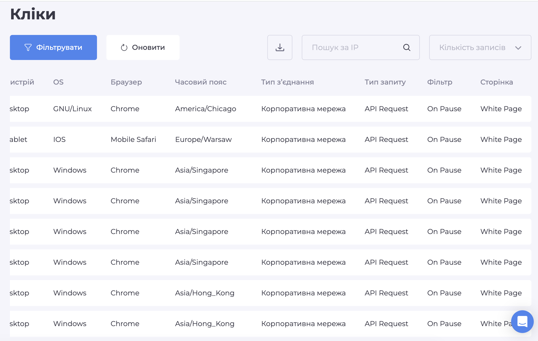 Снимок экрана 2026-03-13 в 13.20.06.png