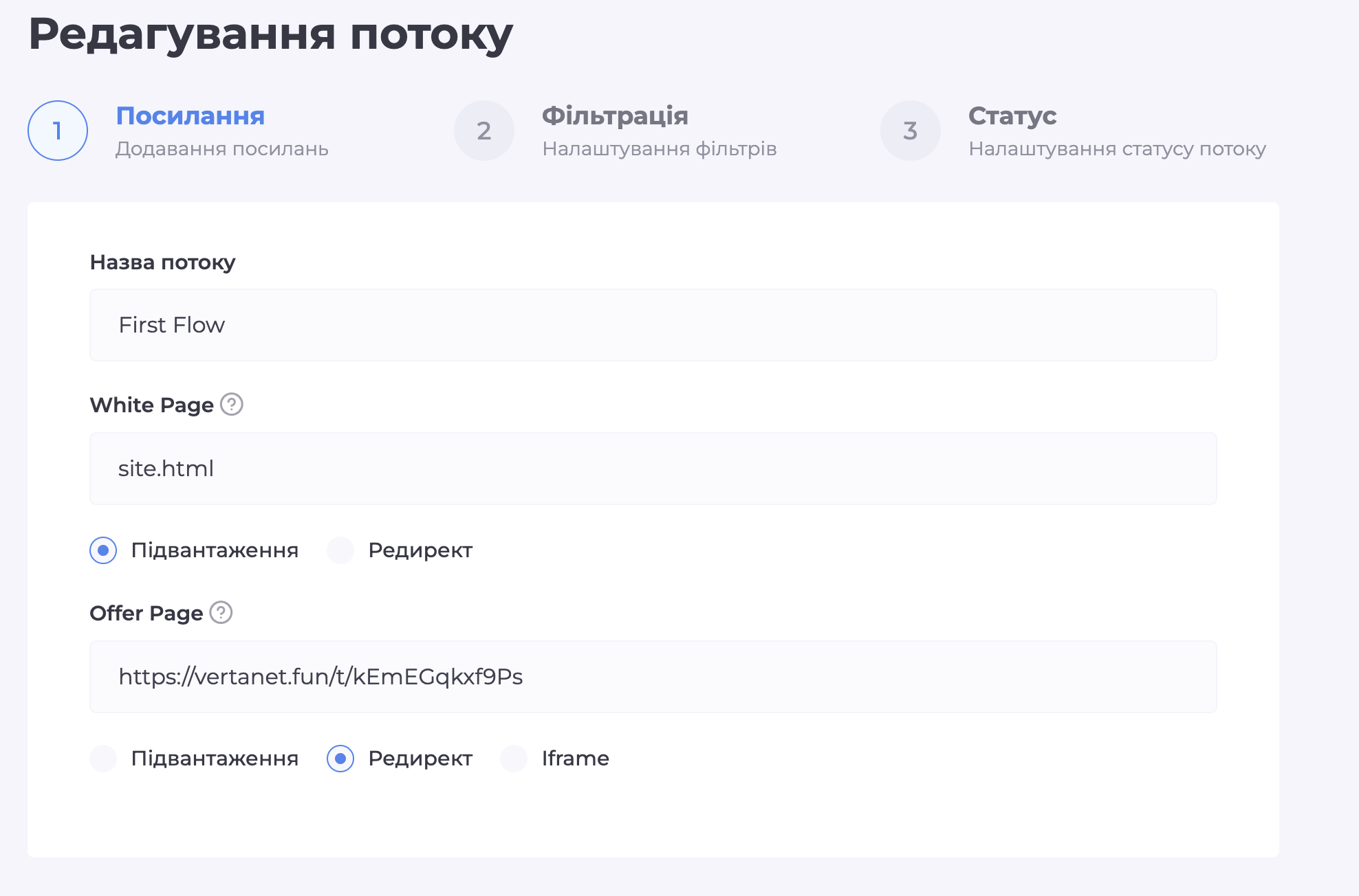 Снимок экрана 2026-03-13 в 13.19.48.png