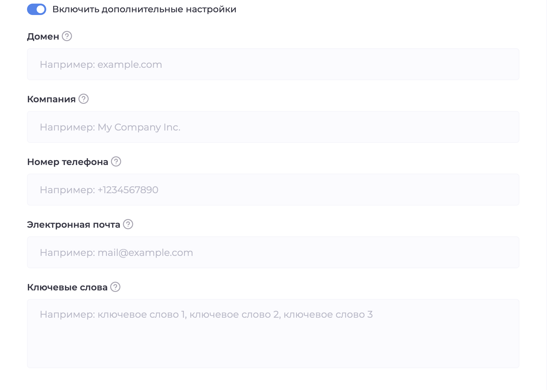 Снимок экрана 2026-03-19 в 11.13.04.png