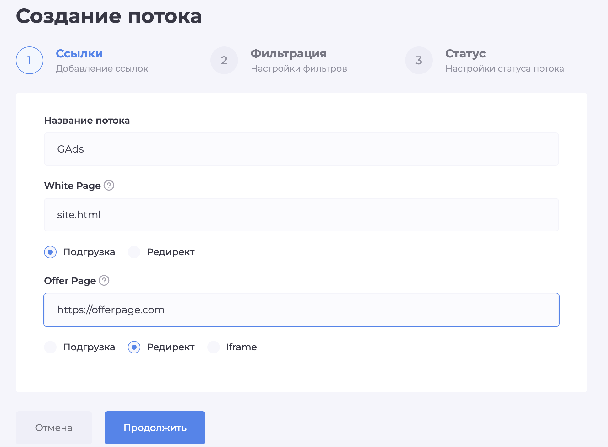 Снимок экрана 2026-03-19 в 11.15.40.png