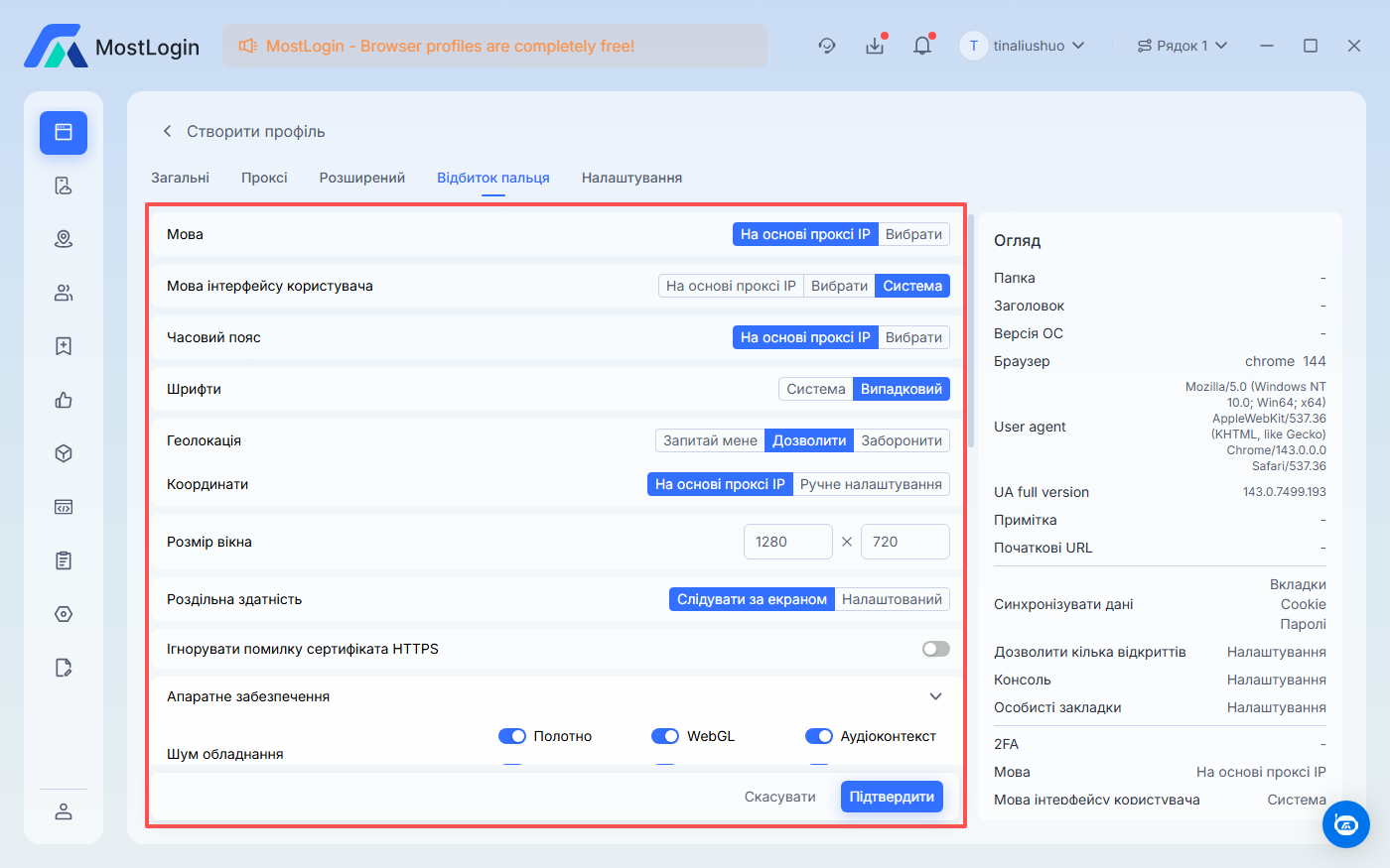 FB farming blog 3 - UK.png