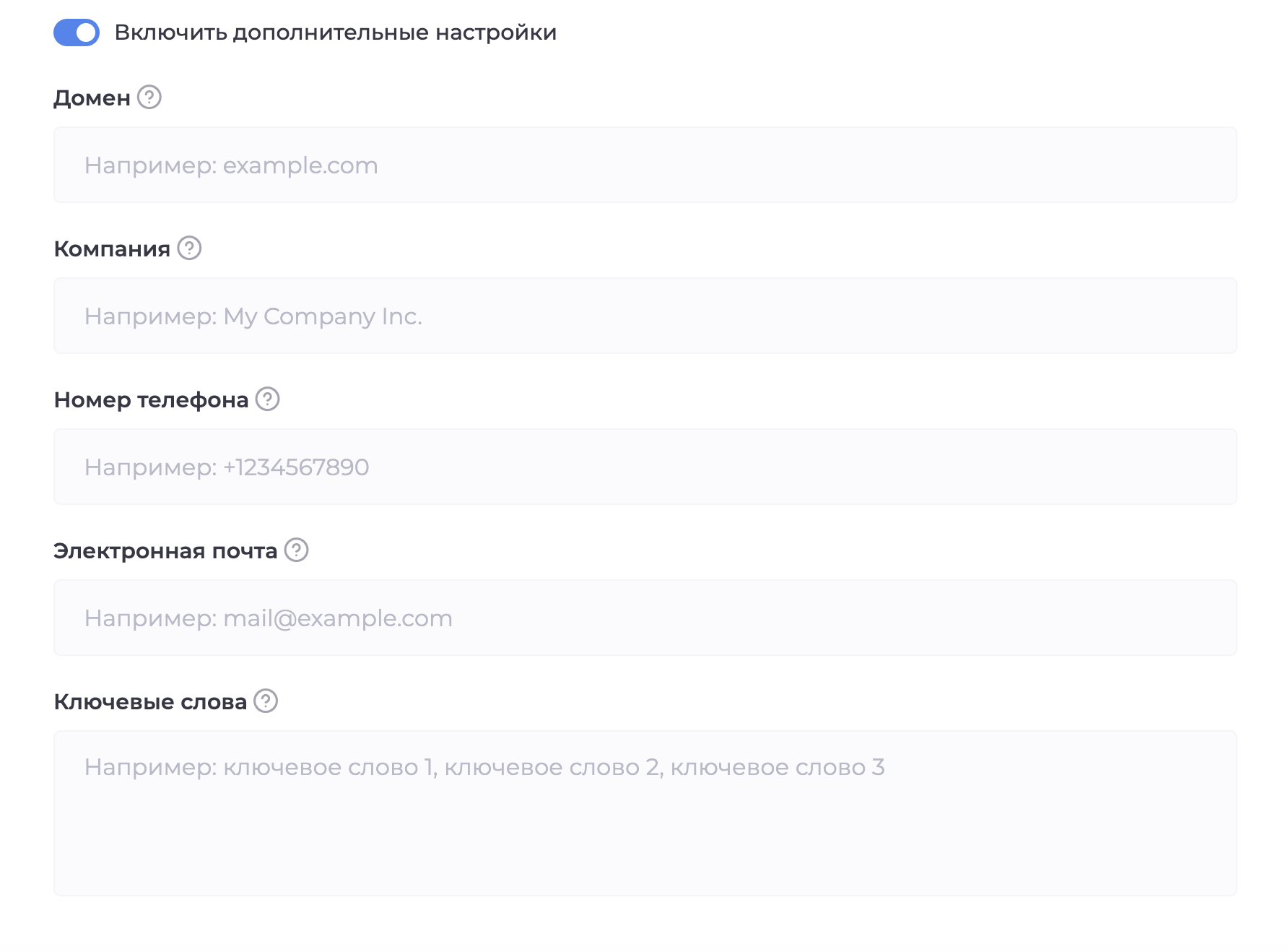 Снимок экрана — 2026-03-30 в 15.24.40.png