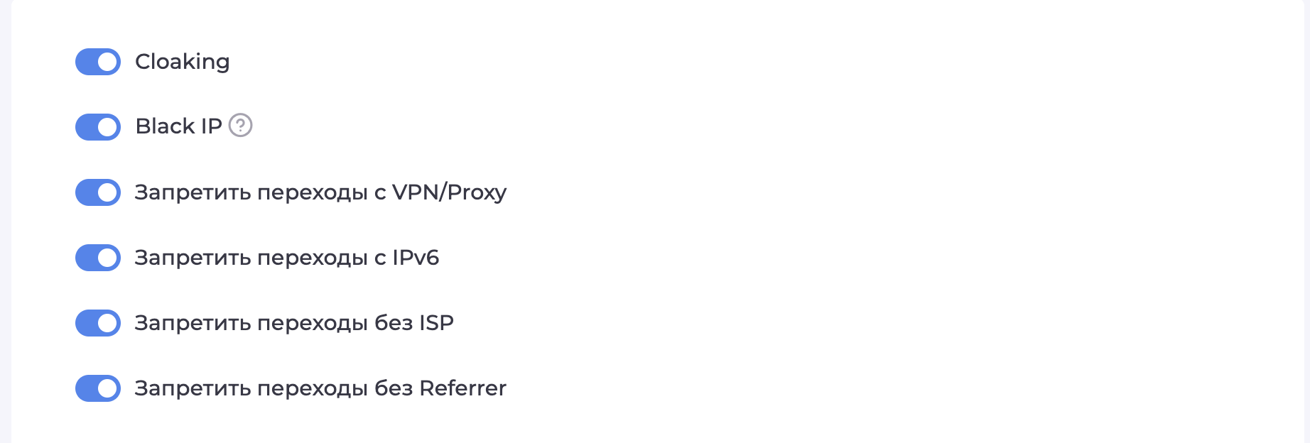 Снимок экрана — 2026-03-30 в 15.38.46.png