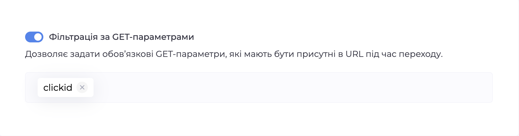 Снимок экрана — 2026-03-31 в 12.11.38.png