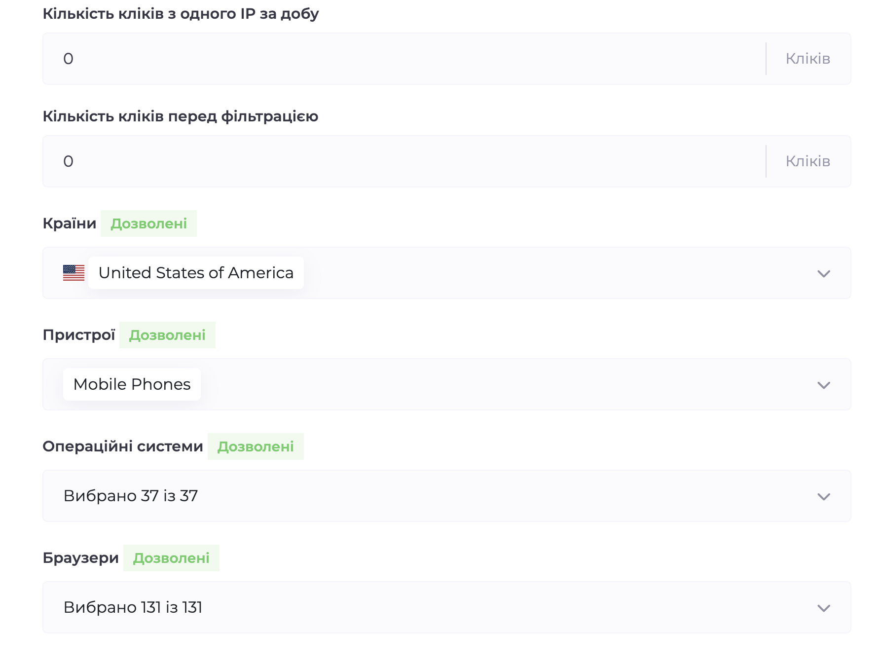 Снимок экрана — 2026-03-31 в 12.11.32.png