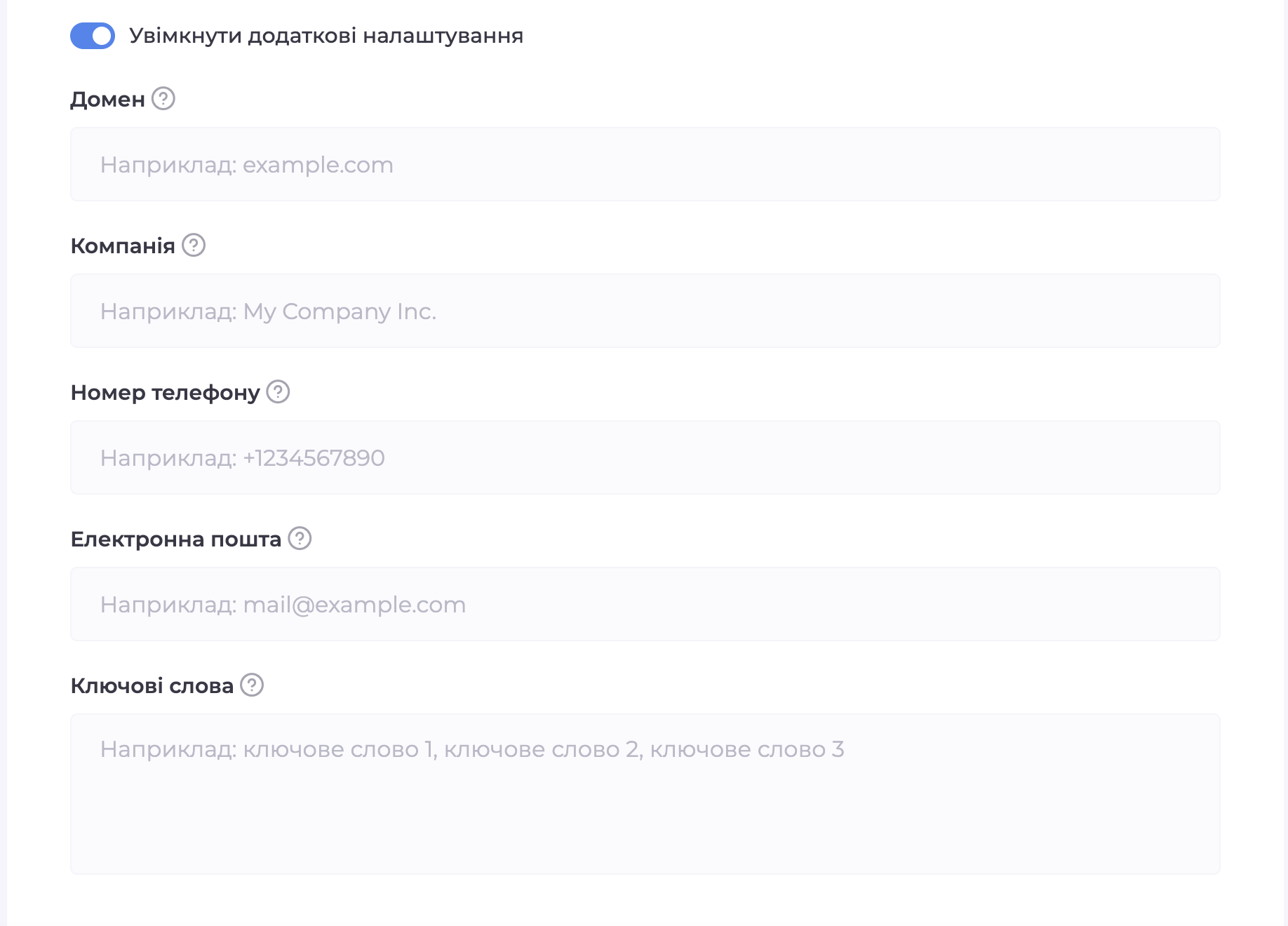 Снимок экрана — 2026-03-31 в 12.13.25.png