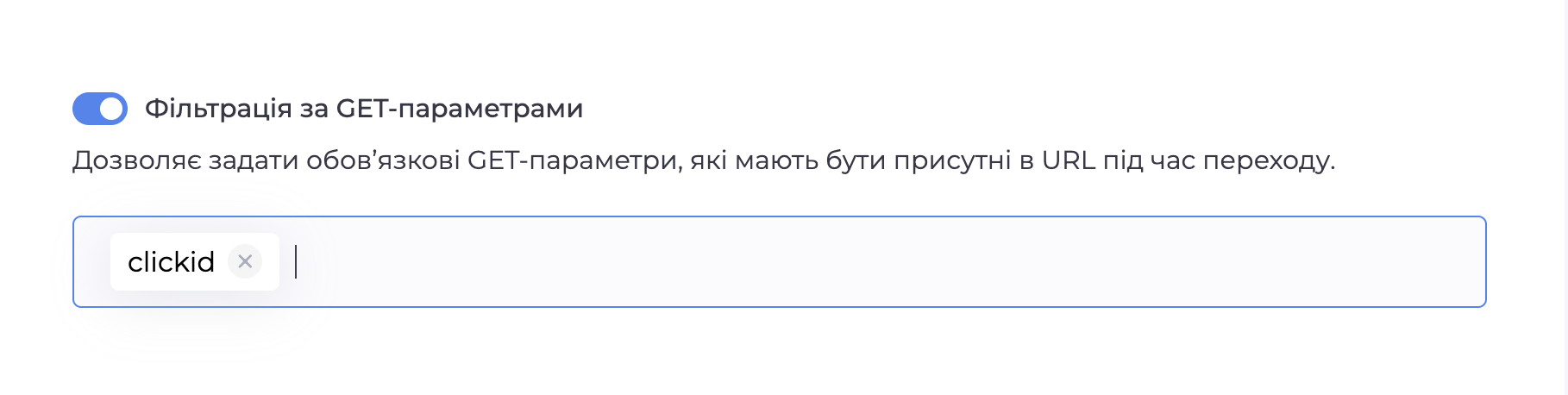 Снимок экрана — 2026-04-02 в 15.10.05.png